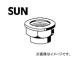 SUN/ ϥ֥åʥå ۥ RN902