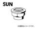 SUN/ ϥ֥åʥå ۥ RN903