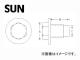 SUN/ ѥɥ󥳥åʥѥå ȥ西 DCP019 10