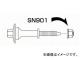 SUN/ ޥե顼³ʥå ۥ SN901 10