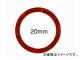 SUN/ ᥿ ѥɥץ饰ѥå 20mm SDP2026 20