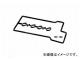 SUN/ ٥åȥСѥå󥻥å VG026K ȥ西 å SCP10 EFI 1999ǯ011999ǯ08