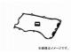 SUN/ ٥åȥСѥå󥻥å VG103K ˥å ˡ B14 GA13 1994ǯ011995ǯ09