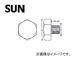 SUN/ ѥɥ󥳥å Υ󥢥٥ȥ  DC708NA 10