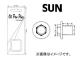 SUN/ ѥɥ󥳥åʥѥå Υ󥢥٥ȥ ȥ西 DCP009NA 10