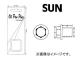 SUN/ ѥɥ󥳥åʥѥå ˥å DCP110 10