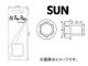 SUN/ ѥɥ󥳥åʥѥå ޥĥ DCP216 10