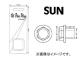 SUN/ ѥɥ󥳥åʥѥå ۥ DCP913 10