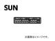 SUN/ ǥ륪򴹥٥ 1203