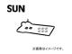 SUN/ ٥åȥСѥå󥻥å VG014K ȥ西 饦 GS130 1GFE HTC 1988ǯ091999ǯ04 2000cc