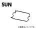 SUN/ ٥åȥСѥå VG909 ۥ CR-X EG1-100 1992ǯ021995ǯ10