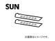 SUN/ ٥åȥСѥå󥻥å VG012K ȥ西 ޡII MX83 7MGE 1988ǯ081993ǯ02