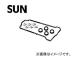 SUN/ ٥åȥСѥå󥻥å VG913K ۥ ӥå EP3 2001ǯ122005ǯ04