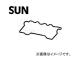 SUN/ ٥åȥСѥå VG013 ȥ西 ץ SXM10G 3SFE EFI 1995ǯ052001ǯ05 2000cc