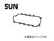 SUN/ ٥åȥСѥå VG020 ȥ西 ӥ ǥ KCH12K 1KZTE  1995ǯ081997ǯ08 3000cc