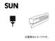 SUN/ ѡեȥ磻ѡ G꡼ 480mm GB348FW 10