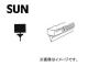 SUN/ ѡեȥ磻ѡ G꡼ 650mm GWB865F 10
