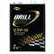 Υ(SUNOCO) BRILL 󥸥󥪥 12.5W-40 1L FULL SYNTHETIC