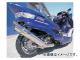 ϥ ॹȥå 110ԥ奢ݡ 40ǥ꡼ޥե顼 ɥåܥС 00051117 ޥ ޥƥ250 2000ǯ