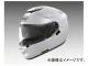 ショウエイ/SHOEI ヘルメット GT-Air ルミナスホワイト サイズ:S(55cm),M(57cm),L(59cm),XL(61cm),XXL(63cm) ショウエイ/SHOEI ヘルメット GT-Air ルミナスホワイト サイズ:S(55cm),M(57cm),L(59cm),XL(61cm),XXL(63cm)