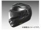 ショウエイ/SHOEI ヘルメット GT-Air ブラックメタリック サイズ:S(55cm),M(57cm),L(59cm),XL(61cm),XXL(63cm) ショウエイ/SHOEI ヘルメット GT-Air ブラックメタリック サイズ:S(55cm),M(57cm),L(59cm),XL(61cm),XXL(63cm)