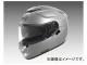 ショウエイ/SHOEI ヘルメット GT-Air ライトシルバー サイズ:S(55cm),M(57cm),L(59cm),XL(61cm),XXL(63cm) ショウエイ/SHOEI ヘルメット GT-Air ライトシルバー サイズ:S(55cm),M(57cm),L(59cm),XL(61cm),XXL(63cm)