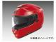 ショウエイ/SHOEI ヘルメット GT-Air シャインレッド サイズ:S(55cm),M(57cm),L(59cm),XL(61cm),XXL(63cm) ショウエイ/SHOEI ヘルメット GT-Air シャインレッド サイズ:S(55cm),M(57cm),L(59cm),XL(61cm),XXL(63cm)