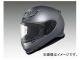 ショウエイ/SHOEI ヘルメット Z-7 パールグレーメタリック サイズ:XS(53cm),S(55cm),M(57cm),L(59cm),XL(61cm)他 ショウエイ/SHOEI ヘルメット Z-7 パールグレーメタリック サイズ:XS(53cm),S(55cm),M(57cm),L(59cm),XL(61cm)他