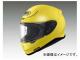 ショウエイ/SHOEI ヘルメット Z-7 ブリリアントイエロー サイズ:XS(53cm),S(55cm),M(57cm),L(59cm),XL(61cm)他 ショウエイ/SHOEI ヘルメット Z-7 ブリリアントイエロー サイズ:XS(53cm),S(55cm),M(57cm),L(59cm),XL(61cm)他