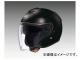 ショウエイ/SHOEI ヘルメット J-Cruise ブラック サイズ:XS(53cm),S(55cm),M(57cm),L(59cm),XL(61cm)他 ショウエイ/SHOEI ヘルメット J-Cruise ブラック サイズ:XS(53cm),S(55cm),M(57cm),L(59cm),XL(61cm)他