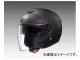 ショウエイ/SHOEI ヘルメット J-Cruise マットブラック サイズ:XS(53cm),S(55cm),M(57cm),L(59cm),XL(61cm)他 ショウエイ/SHOEI ヘルメット J-Cruise マットブラック サイズ:XS(53cm),S(55cm),M(57cm),L(59cm),XL(61cm)他
