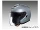ショウエイ/SHOEI ヘルメット J-Cruise パールグレーメタリック サイズ:XS(53cm),S(55cm),M(57cm),L(59cm),XL(61cm)他 ショウエイ/SHOEI ヘルメット J-Cruise パールグレーメタリック サイズ:XS(53cm),S(55cm),M(57cm),L(59cm),XL(61cm)他