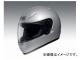 ショウエイ/SHOEI ヘルメット X-KIDS ライトシルバー JAN:4512048202118 ショウエイ/SHOEI ヘルメット X-KIDS ライトシルバー JAN:4512048202118