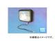 磻/SYS ѷ󥰥 12V35W ƾΡ1062-12 ֡010621