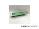 エスワイエス/SYS LED路肩灯 24V クリヤー 呼称:8355-24C 品番:083552 エスワイエス/SYS LED路肩灯 24V クリヤー 呼称:8355-24C 品番:083552