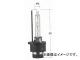 ȥ西/ƥ/TACTI HIDХ Ρޥ D2S 85V 35W ⡧P32d-2 V9119-7502