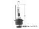 ȥ西/ƥ/TACTI HIDХ Ρޥ D2R 85V 35W ⡧P32d-3 V9119-7509