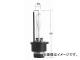 ȥ西/ƥ/TACTI HIDХ Ρޥ D4S 42V 35W ⡧P32d-5 V9119-7522