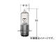ȥ西/ƥ/TACTI ϥإåɥץХ MH6 6V 30/30W ⡧P15d-25-1 V9119-2000