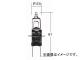 ȥ西/ƥ/TACTI ϥեץХ H3ӡ 12V 35W ⡧PK22s V9119-2005