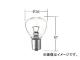 ȥ西/ƥ/TACTI եХåץХ 12V 35W ⡧BA15s V9119-1900 10