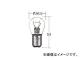 ȥ西/ƥ/TACTI ơ롦ȥåץץХ 6V 17/5.3W ⡧BAY15d V9119-1411