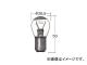 ȥ西/ƥ/TACTI ơ롦ȥåץץХ ץȥ 12V 35/5W ⡧BAY15d V9119-1428