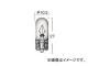 ȥ西/ƥ/TACTI ѥͥ롦ʥץХ E 12V 5W ⡧å V9119-1138