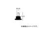 ȥ西/ƥ/TACTI ѥͥ롦ʥץХ 14V 1.4W ⡧åʥ١ա V9119-1145