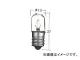 ȥ西/ƥ/TACTI ѥͥ롦ʥץХ 24V 5W ⡧E12ʥͥ V9119-1135 10