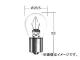 ȥ西/ƥ/TACTI եå㡼ХåʥץХ ѿ 24V 21W ⡧BA15s V9119-1462