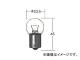 ȥ西/ƥ/TACTI եå㡼ХåʥץХ 12V 15W ⡧BA15s V9119-1400