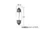 ȥ西/ƥ/TACTI 롼ࡦեå㡼ץХ 12V 20W ⡧S8.5/8.5 V9119-1207 10