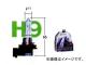 ȥ西/ƥ إåɥסʥϥӡѥХ ۥ磻ȥӡIII H9 V9119-3053 2 ߥĥӥ ѥ 2006ǯ10